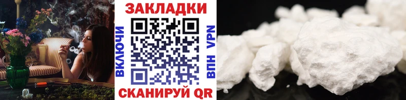 Купить Метадон  APVP  МЕФ  ГАШ  Бугуруслан