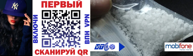 Купить  Бугуруслан  Amphetamine Розовый 