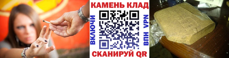 ГАШ 40% ТГК Бугуруслан
