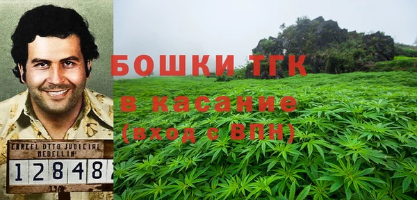 круглые Горнозаводск