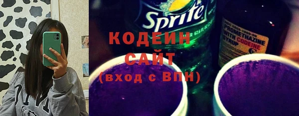 круглые Горнозаводск