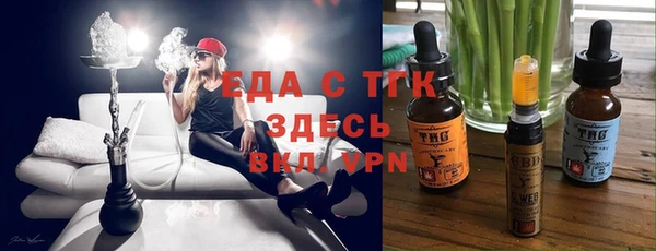 круглые Горнозаводск