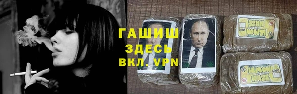 круглые Горнозаводск