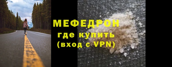круглые Горнозаводск