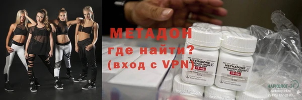 круглые Горнозаводск