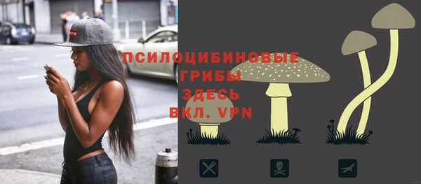 круглые Горнозаводск