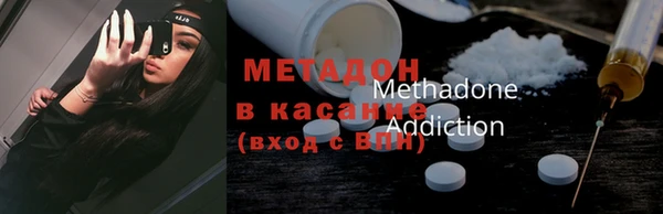 круглые Горнозаводск