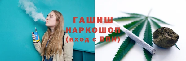 круглые Горнозаводск