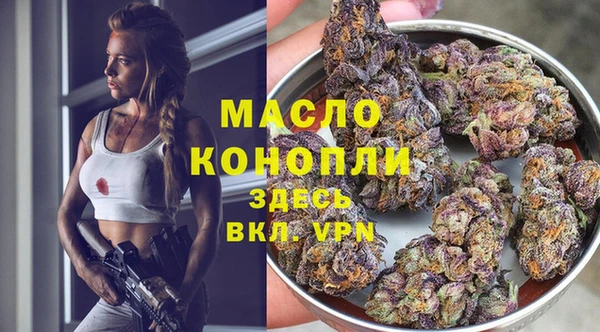 круглые Горнозаводск