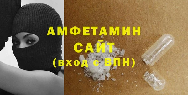 круглые Горнозаводск