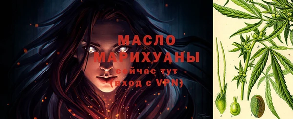 мефедрон VHQ Горно-Алтайск