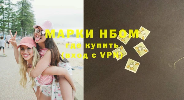 круглые Горнозаводск