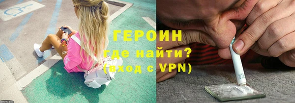 круглые Горнозаводск