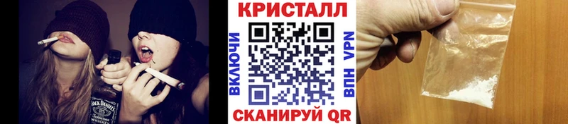 МЕТАМФЕТАМИН пудра  Купить закладки  Бугуруслан 