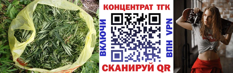 Купить где  Бугуруслан  Дистиллят ТГК Wax 