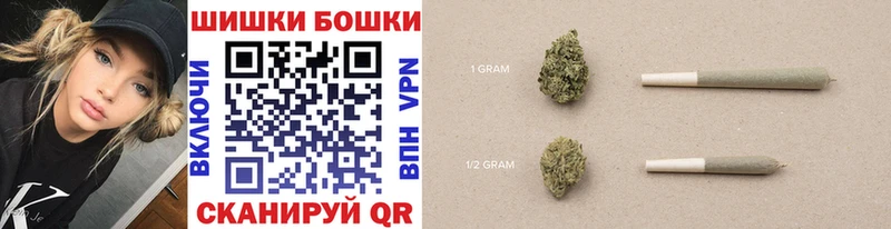 Купить  Бугуруслан  Марихуана LSD WEED 